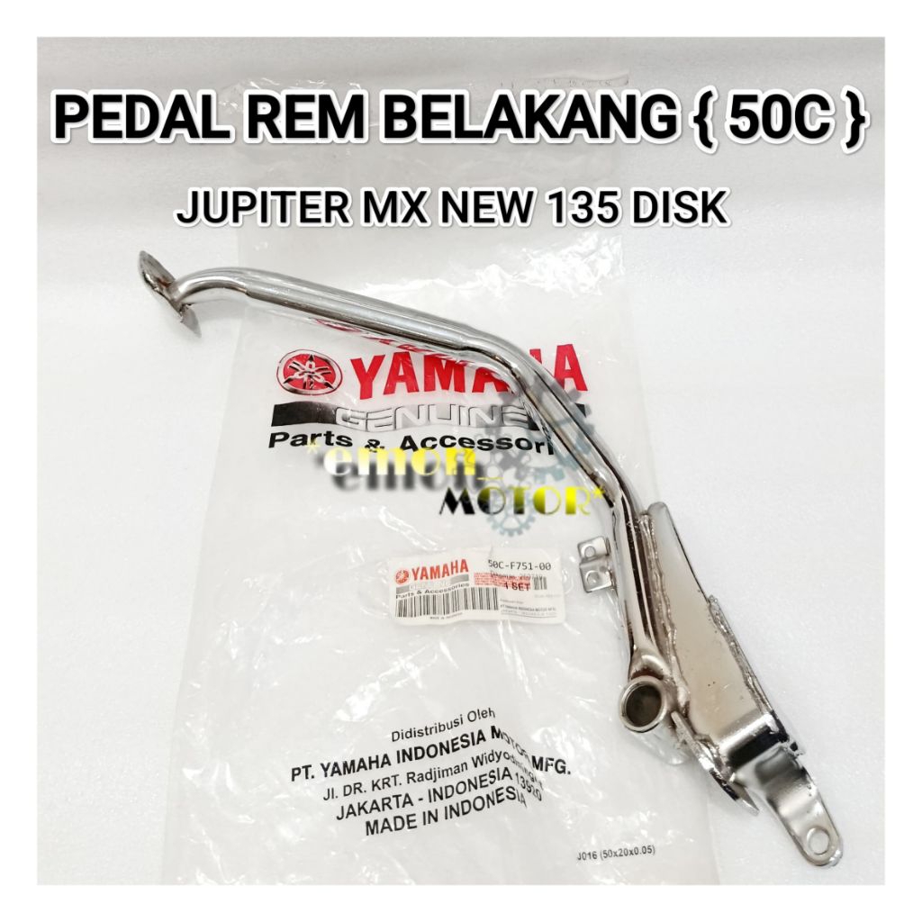 PEDAL INJAKAN REM BELAKANG { 50C } YAMAHA JUPITER MX NEW 135 DISK INJAKAN PEDAL REM BELAKANG HIGH QU