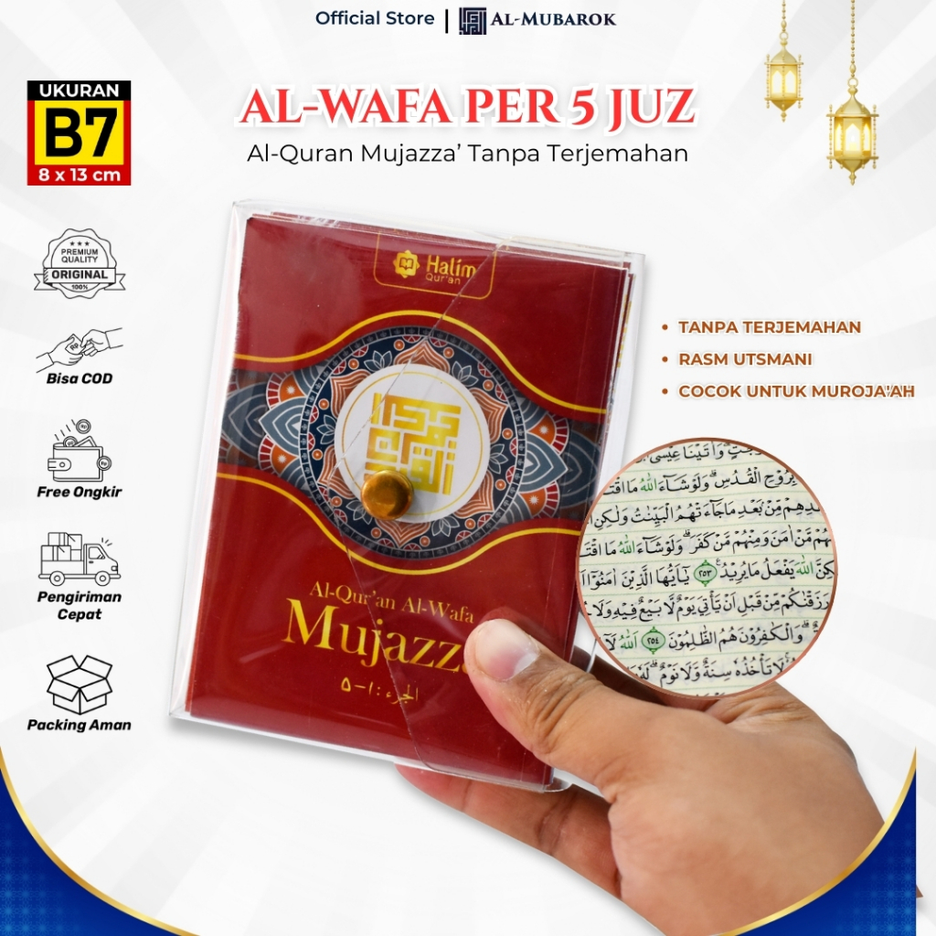 Al Quran Mushaf Al-Wafa Rubu Mujazza Per 5 Juz Rubu B7 Alquran Ukuran Saku Tanpa Terjemahan Per5Juz