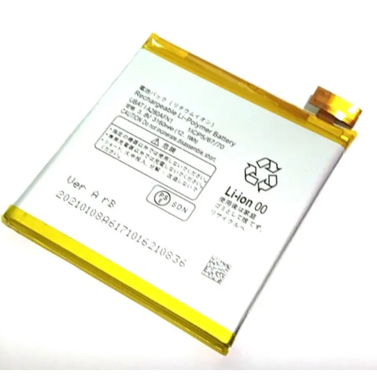 Sharp UBATIA280AFN1 Original 100%% GENUINE Battery Batre Baterai Sharp Aquos R SHV39