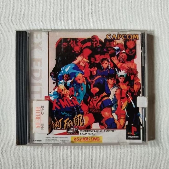 CD GAME PLAYSTATION PS1 X MEN VS STREET FIGHTER