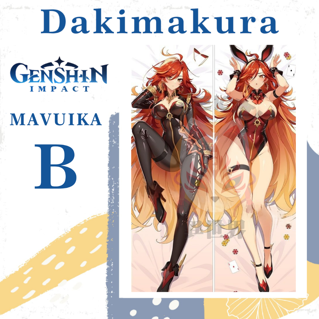 SARUNG BANTAL DAKIMAKURA GENSHIN IMPACT Mavuika