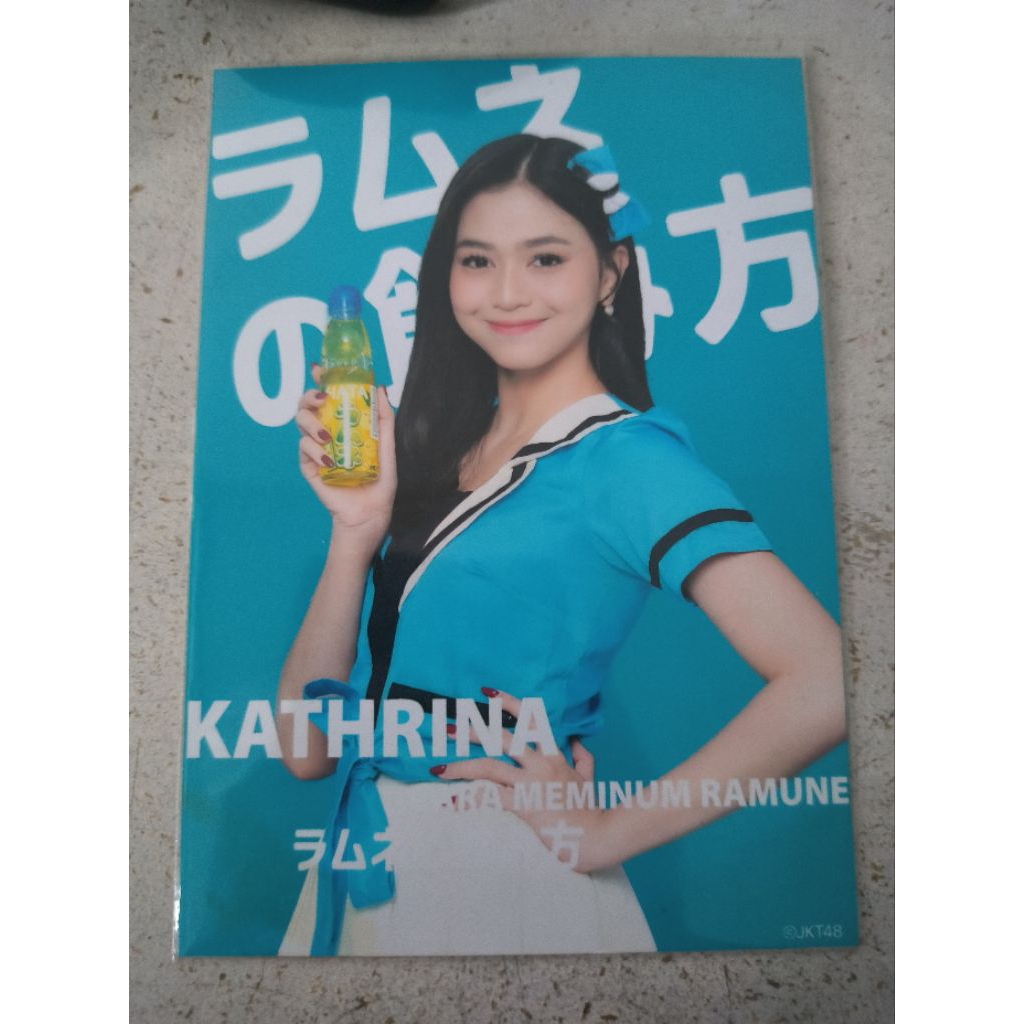 PP KATHRINA JKT48 CARA MEMINUM RAMUNE