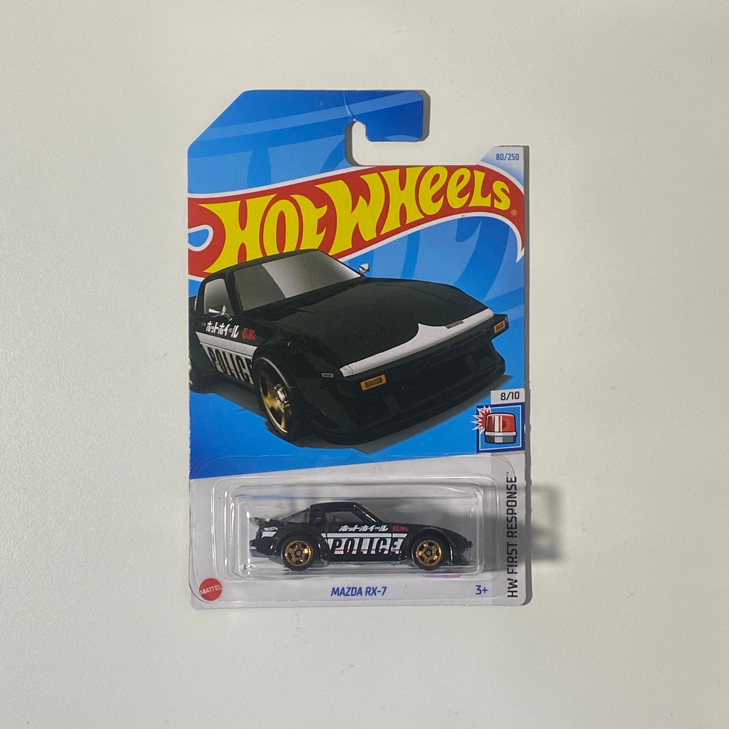 Hot Wheels - Mazda RX-7 Hitam Police