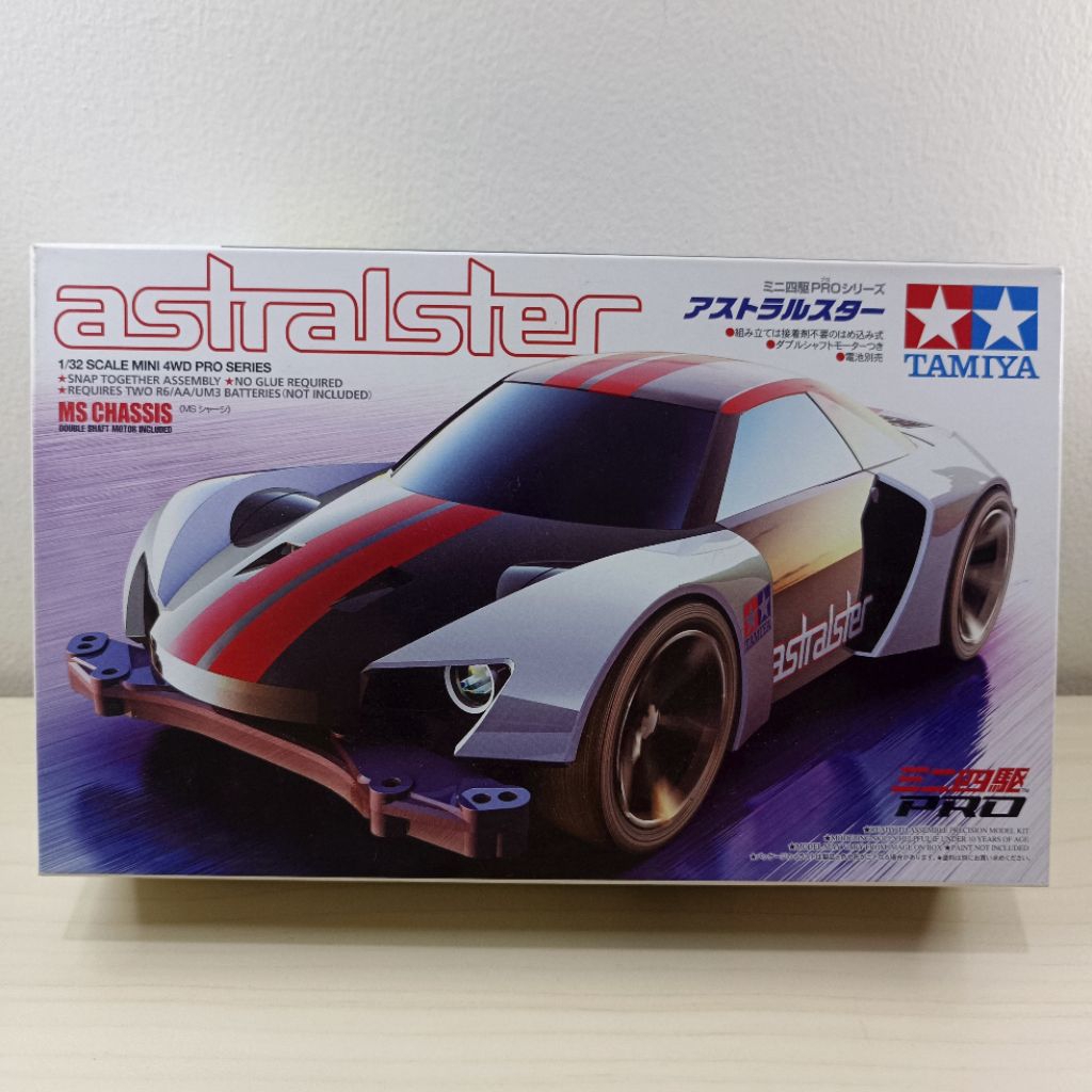Tamiya mini 4wd Astralster, MS Chassis.