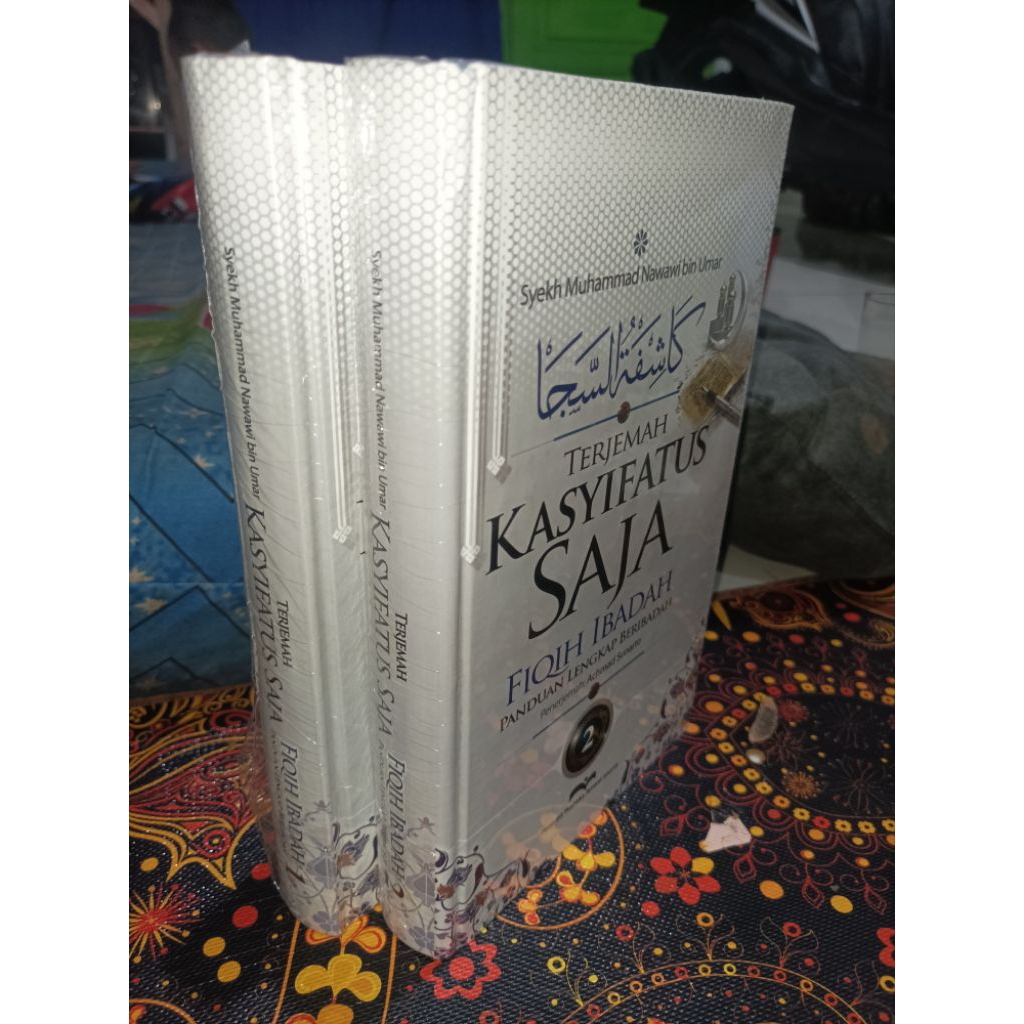 TERJEMAH KASYIFATUSSAJA SYARAH SAFINAH SAFINATUN NAJA PENJELASAN KITAB SAPINATUN SAPINAH SARAH SURAH