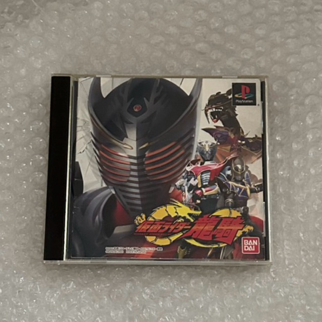 game ps1 original kamen rider ryuki jpn
