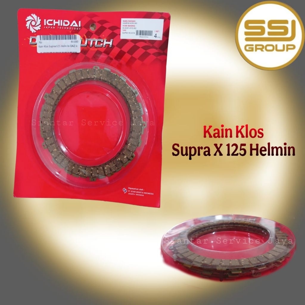 Kain Klos Supra X 125 Helmin ICHIDAI