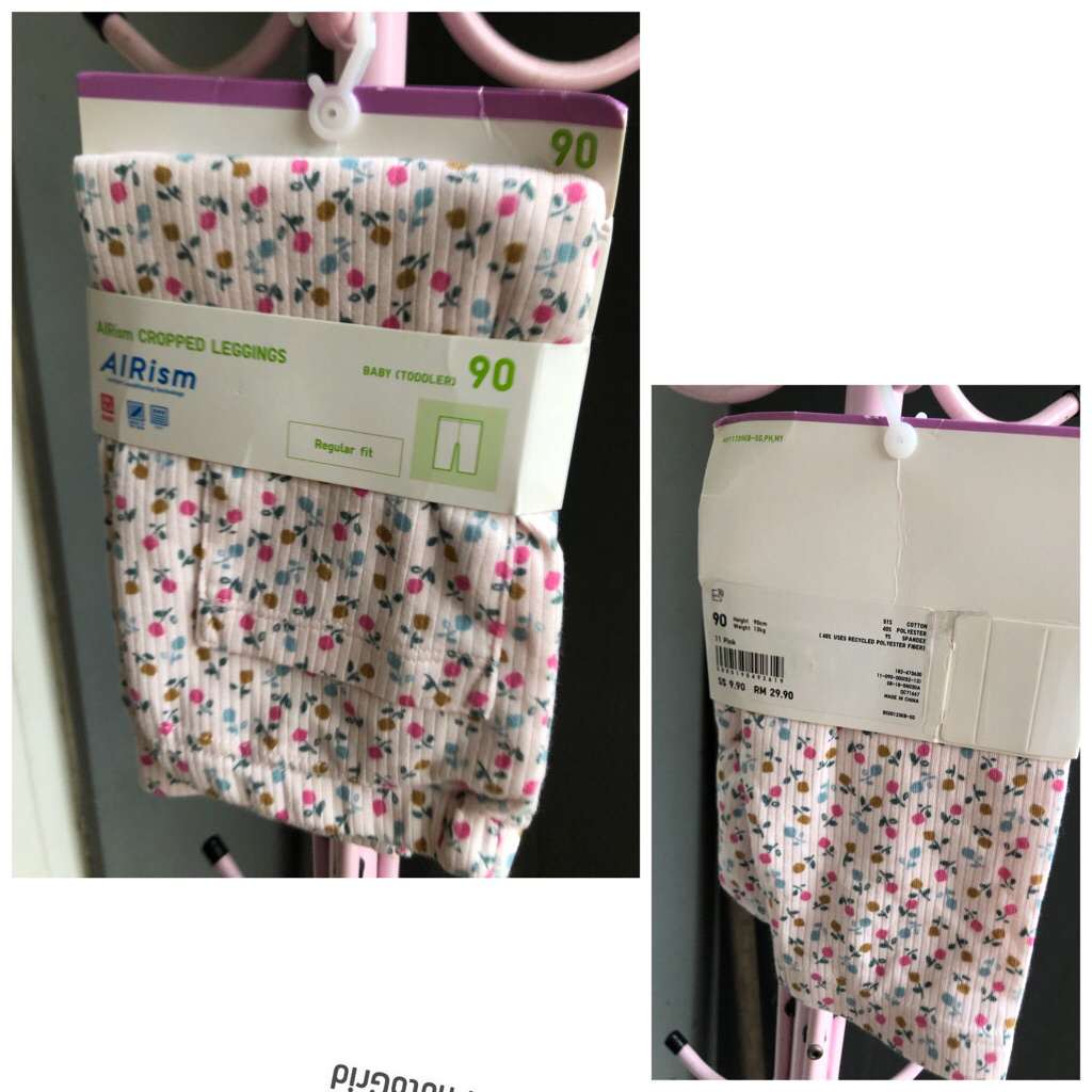 new legging airism Uniqlo baby sz 90