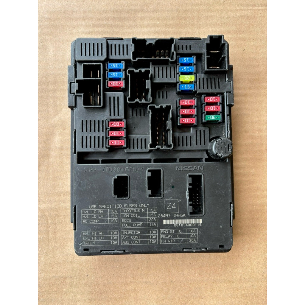 IPDM Engine / Box Sikring Nissan March Datsun Cross 1.200cc