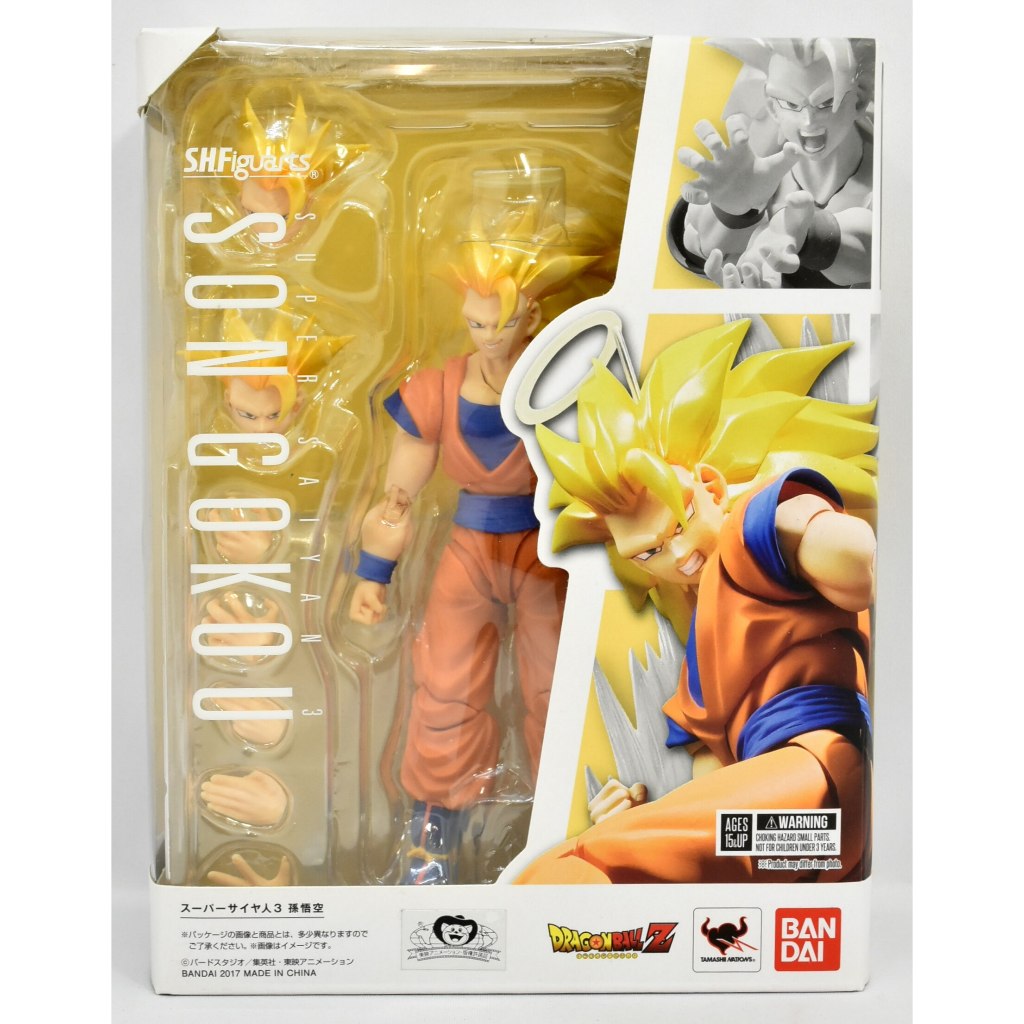 Bandai SHF - SSBandai SHF - SS3 Son Goku3 Son Goku
