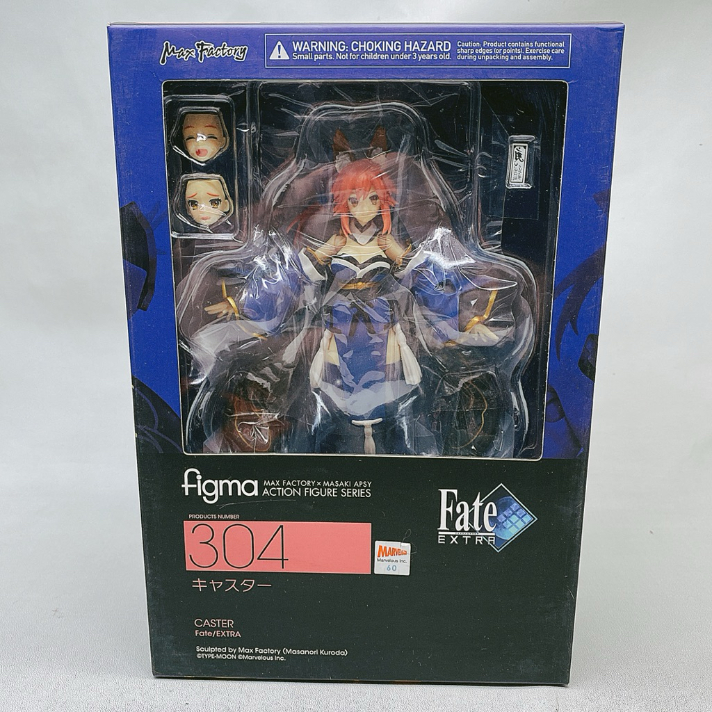 Goodsmile Company Figma 304 Caster Fate Extra