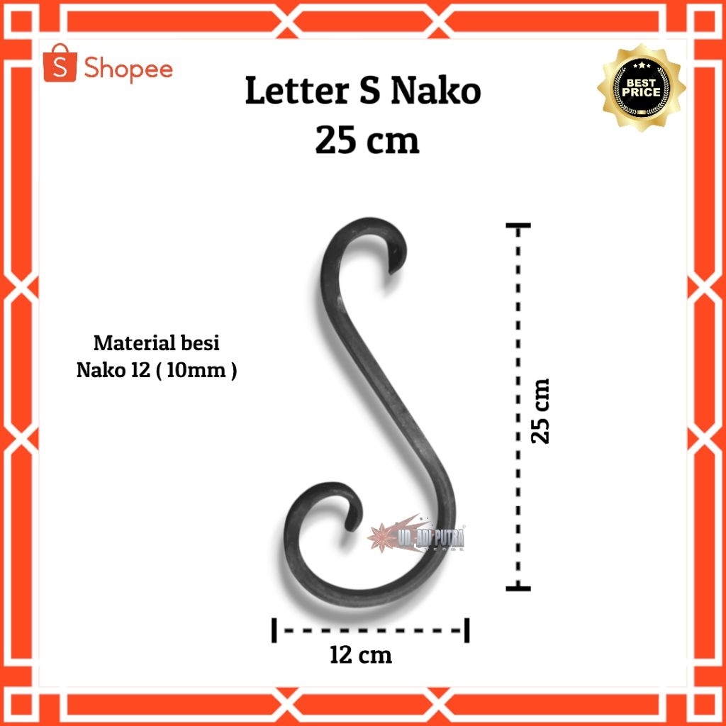 LETTER S NAKO PANJANG 25 CM ORNAMEN PAGAR BESI TEMPA AKSESORIS TRALIS RALLING