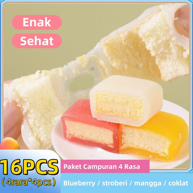 

COD / KUE NAGASAKI /15 gratis 1/ Ice Skin Cake / Kue Bulan / Mooncake / Lembut / Manis / Creamy / Lezat / Segar / Tradisional / Premium / Halal / Kekinian / Snack / Dessert / Hadiah / Pesta / Lebaran / Keluarga / Sahur / Kue Spesial / Camilan Sehat