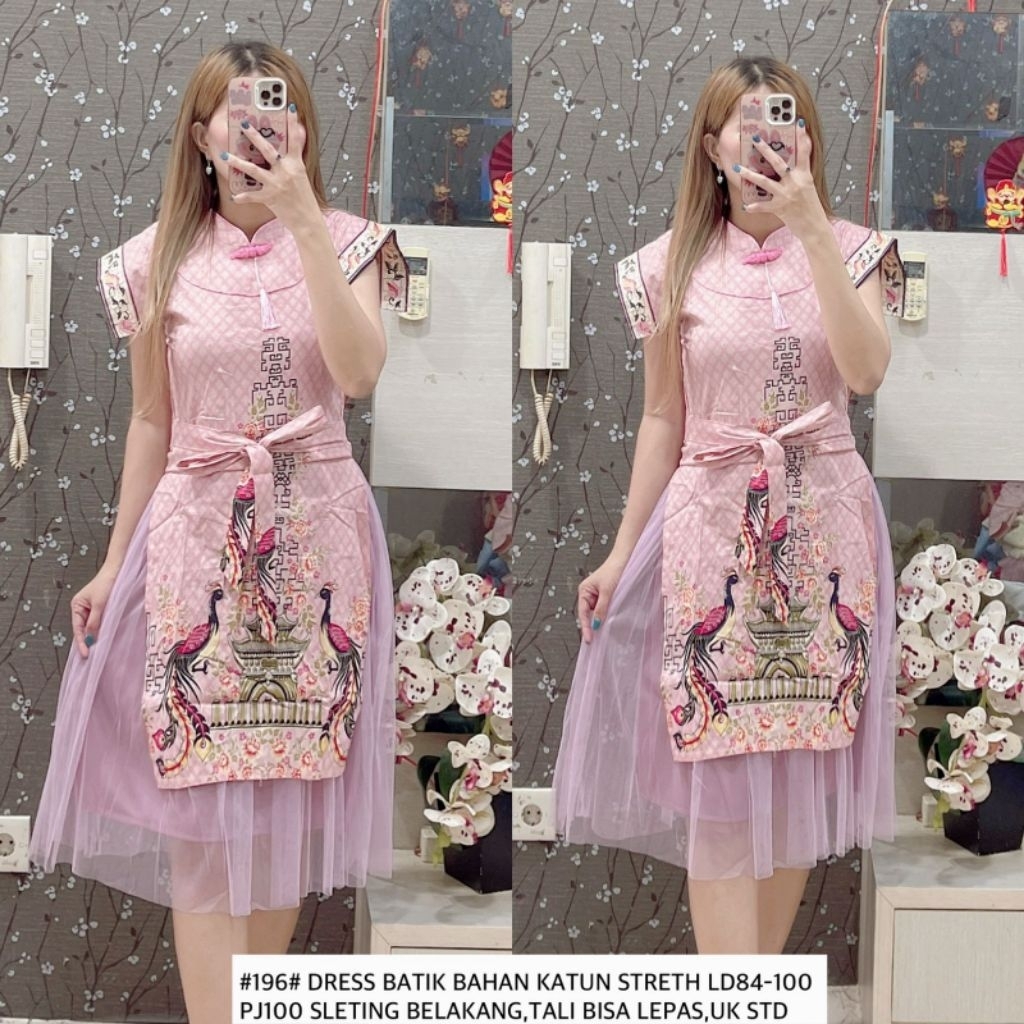 Dres batik premium kombinasi tile