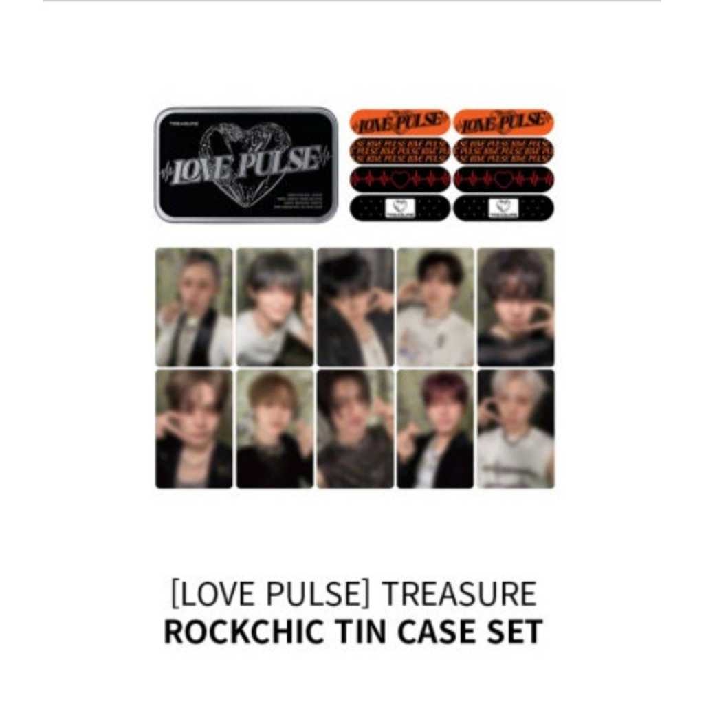 silver pouch & tincase love pulse