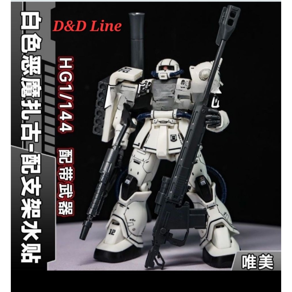 HG 1/144 GTO Zaku B3 Gouf Custom Rising Freedom White Devil Zaku B 3 Model Kit WM024 Wei Mei