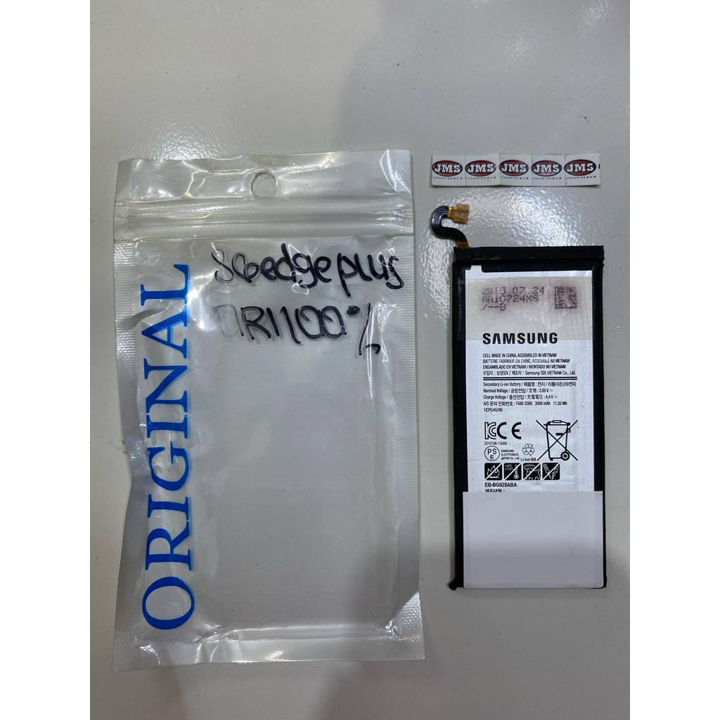 Baterai samsung s6 edge plus ORIGINAL