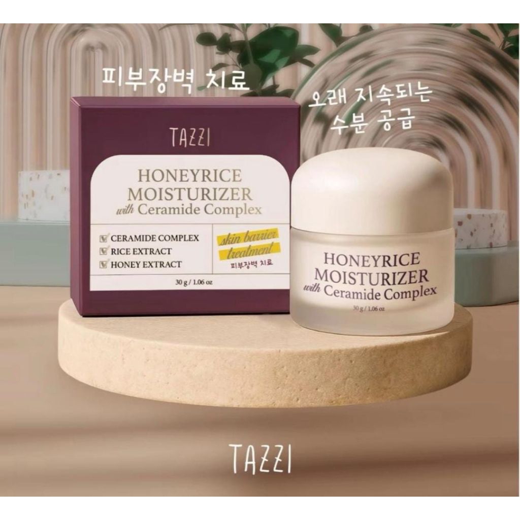 TAZZI | MOISTURIZER HONEYRICE TAZZI