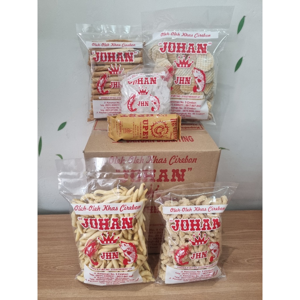 

Paket Hemat Bingkisan Oleh-Oleh Cirebon (A)