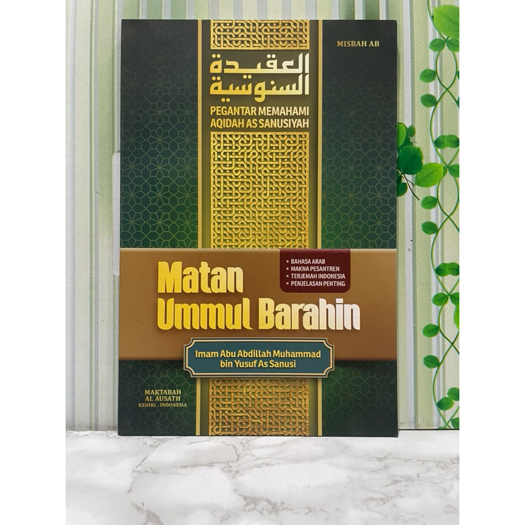 terjemah matan Ummul barohin lengkap makna pesantren Umul barohin 3 bahasa
