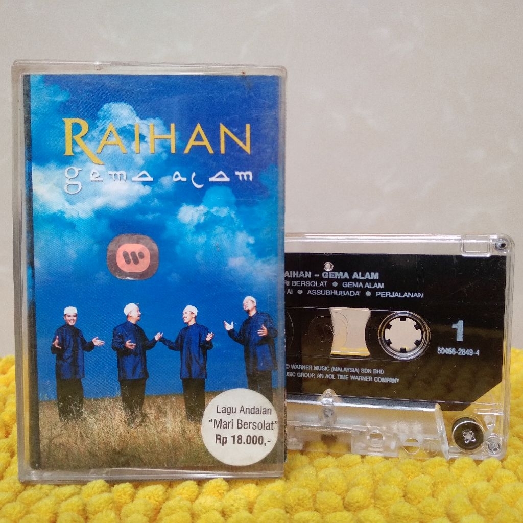 KASET PITA RAIHAN - GEMA ALAM