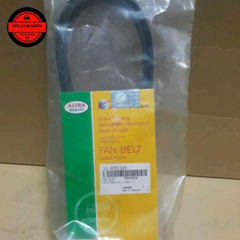 FANBELT AGYA AYLA CALYA SIGRA 6PK1165