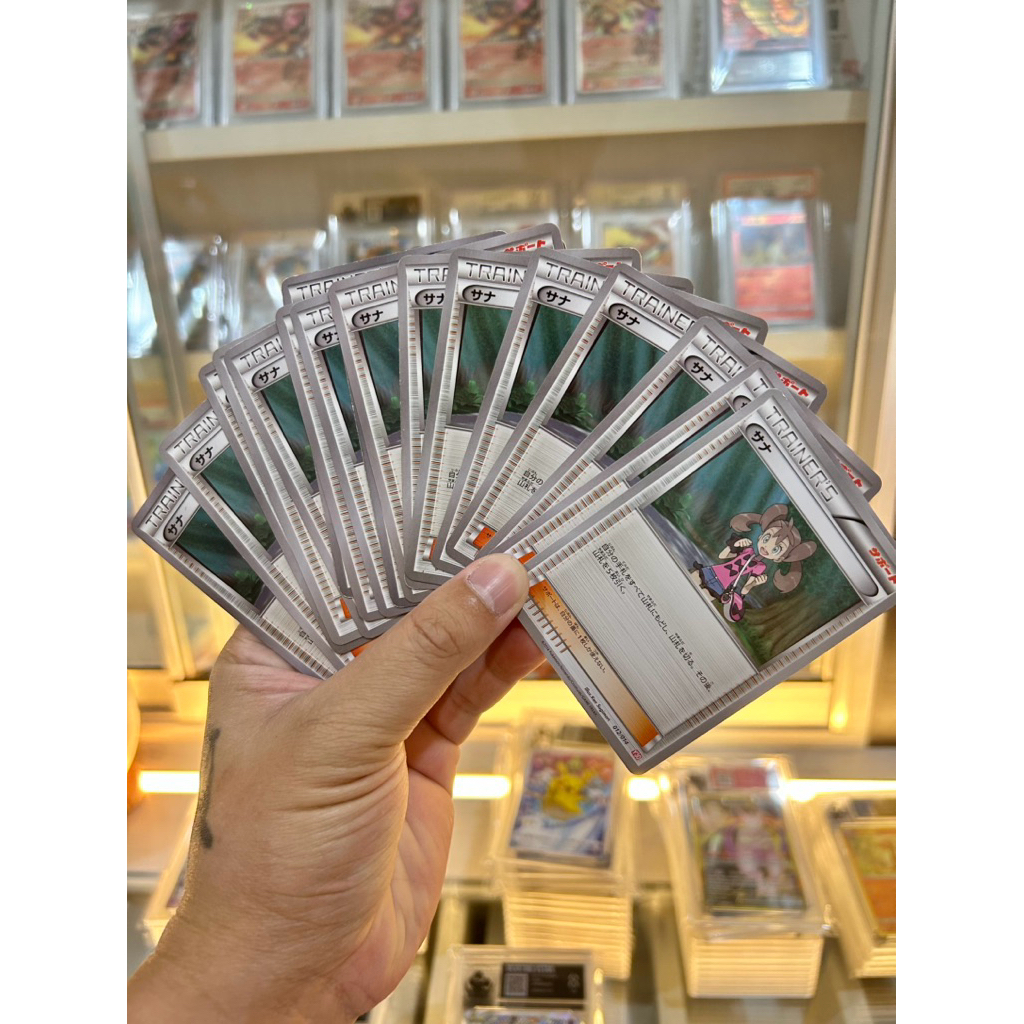 Bianca 1 kartu POKEMON tcg card set japan japanese/ english NON (indonesia box sr hr sar csr chr ar 