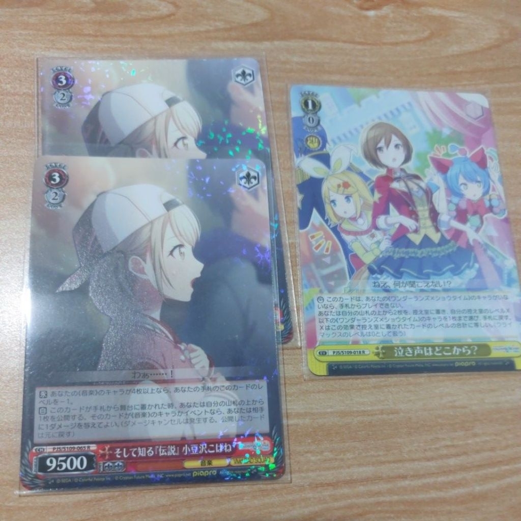 OFFICIAL Weiss Schwarz Card Project Sekai Vocaloid MEIKO Azusawa Kohane Rarity R