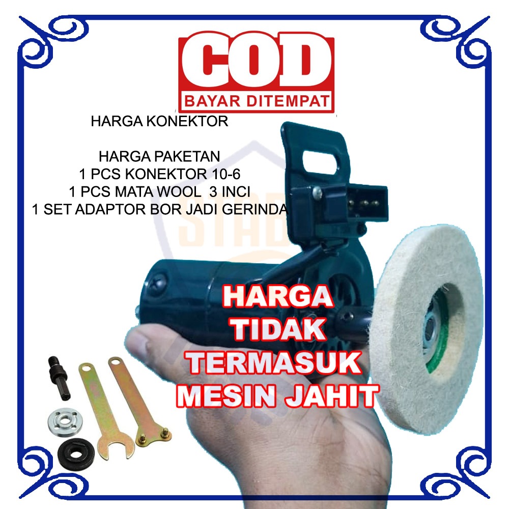 mesin poles dari dinamo mesin jahit bor jadi pemoles mata gerinda 3 inci roda gosok body mobil motor