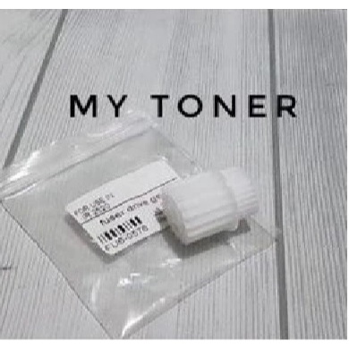 Fuser drive gear npg51 ir-2520 ir2520 ir2525 ir-2525 2525 2530