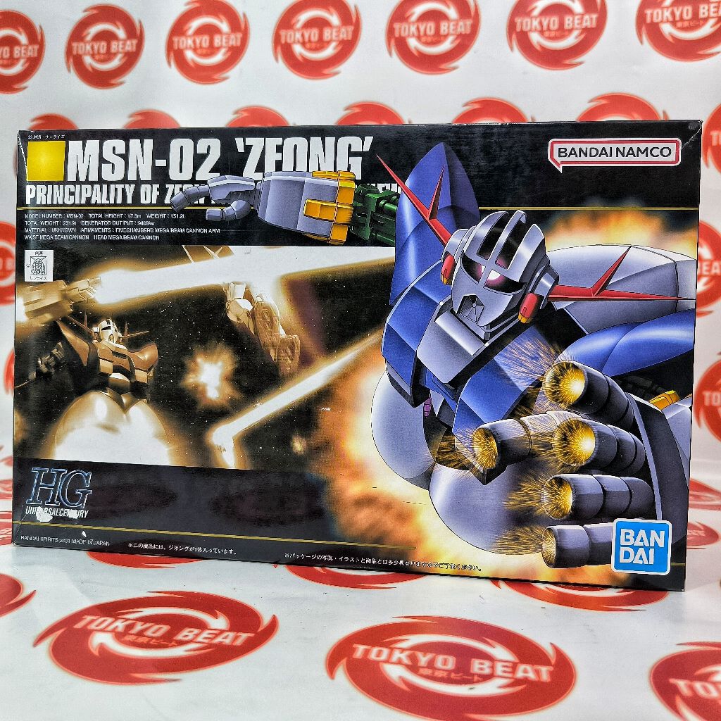 HGUC 1/144 MSN-02 ZEONG GUNDAM BANDAI