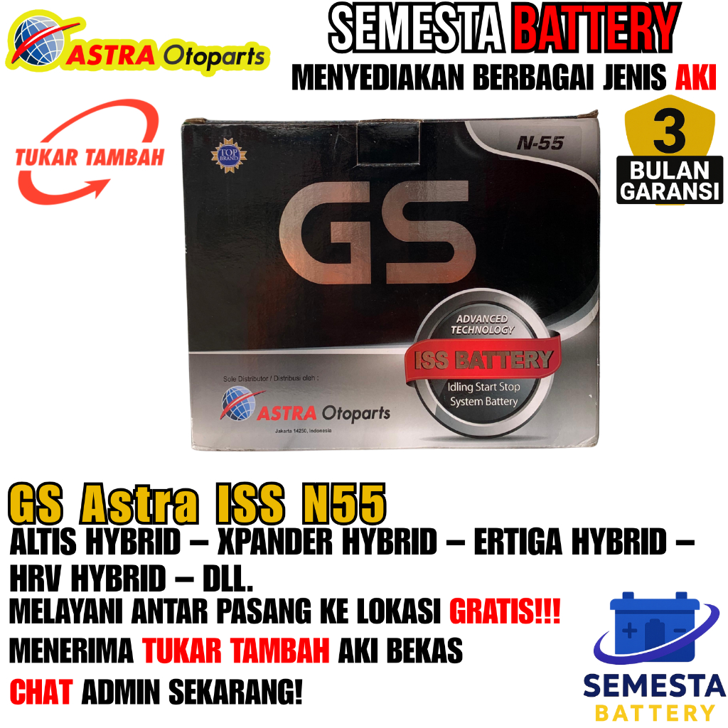 Aki Mobil GS Astra ISS N55 – Aki Kering, Garansi 3 Bulan – Cocok untuk Altis Hybrid, Xpander Hybrid,