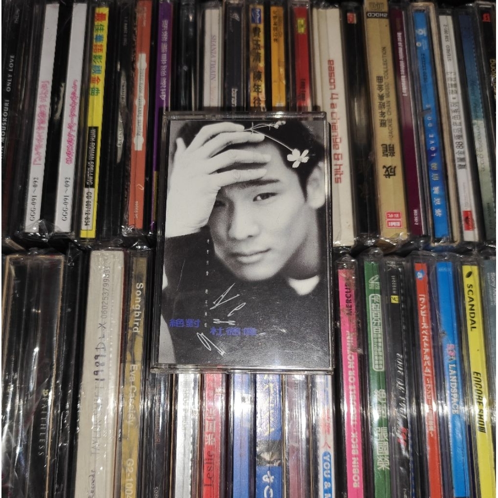 Kaset Alex To - Absolutely