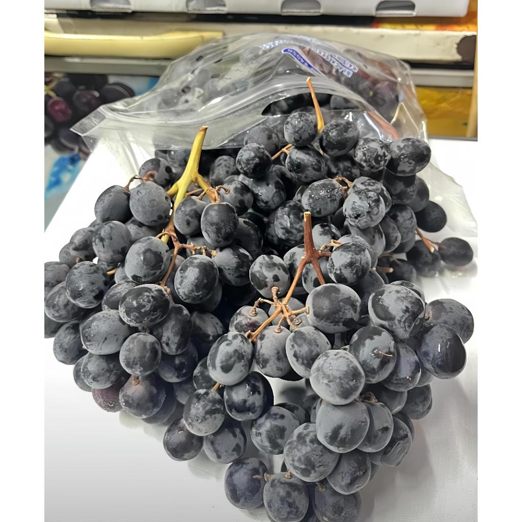 Anggur Fresh - Anggur Autum Hitam Usa 1 Kg