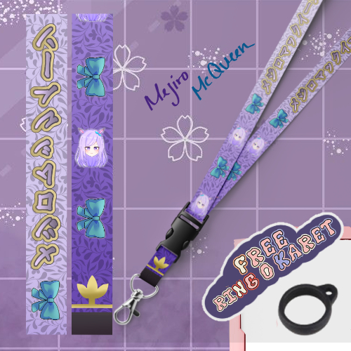 

LANYARD ANIME UMA MUSUME MEJIRO MCQUEEN