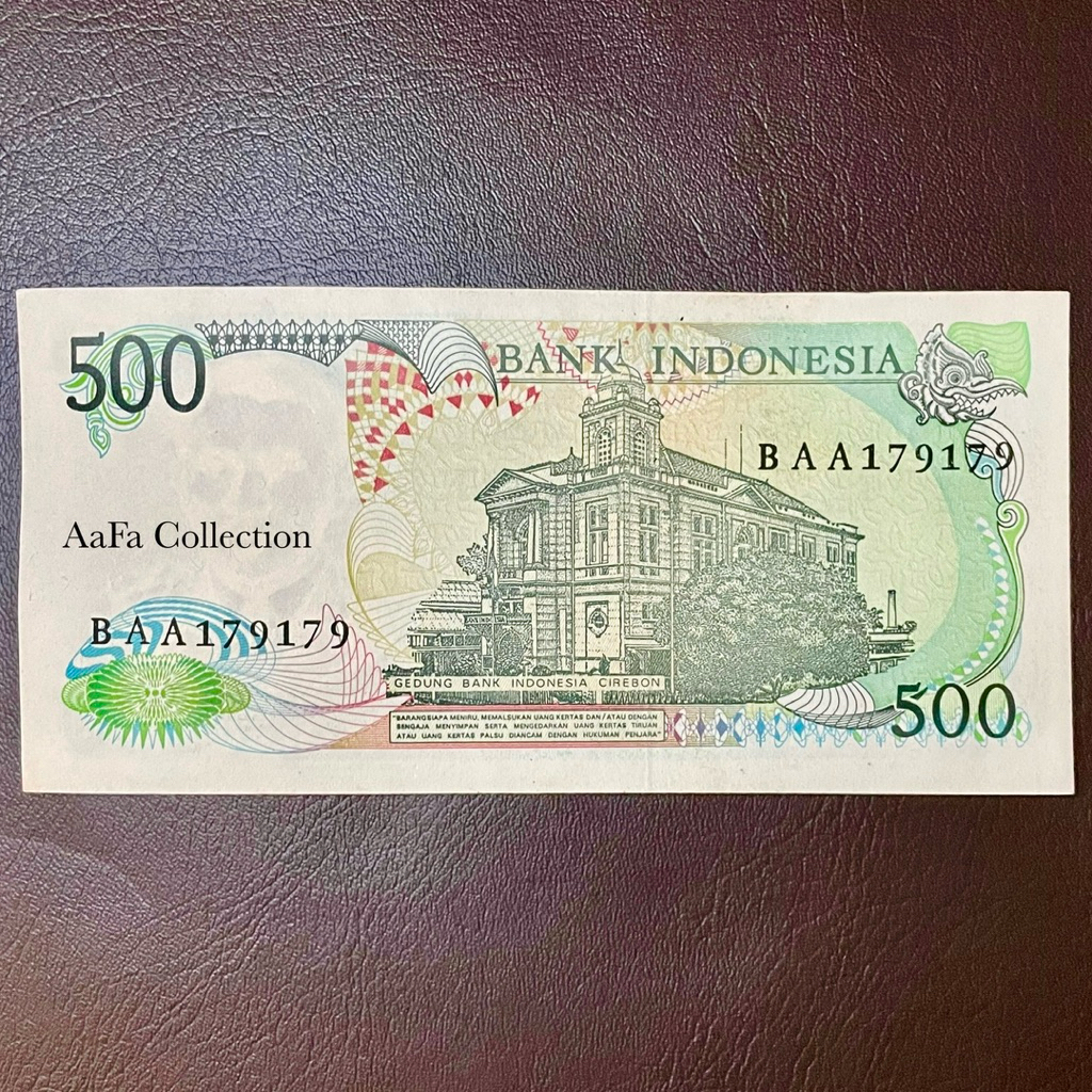 UANG KERTAS KUNO 500 RUSA/KIJANG 1988 SERI REPEATER GANJIL