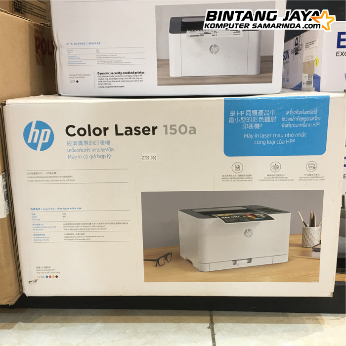 Printer HP Laserjet Color Laser 150A - Color/Warna