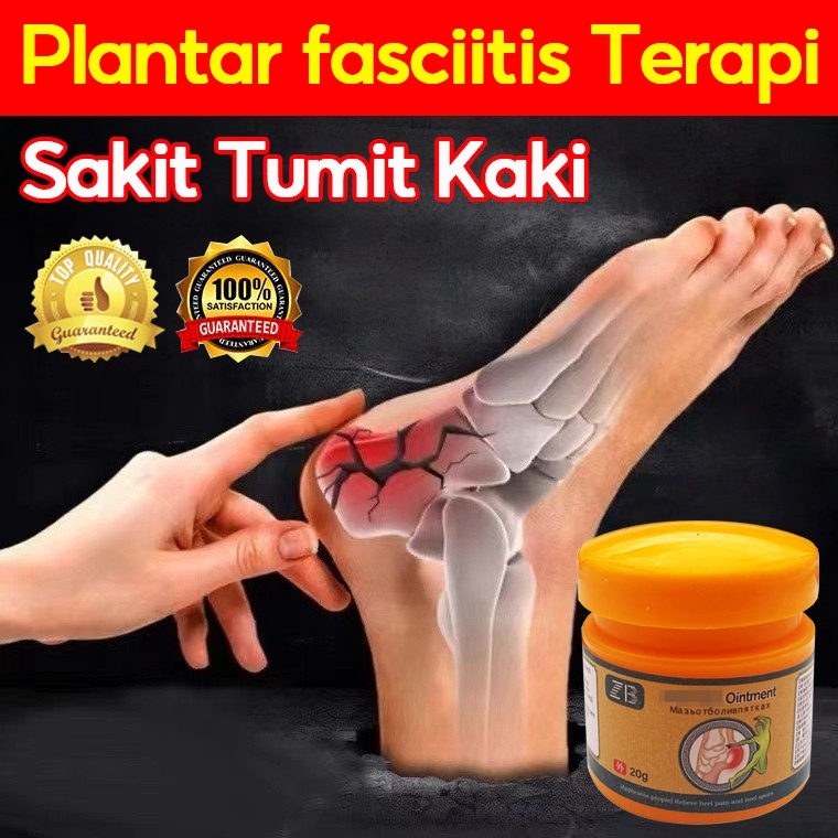 Obat Sakit Tumit 20g Salep Plantar Fasciitis Terapi Kaki Salep Tumit Terapi obat sakit telapak Terap
