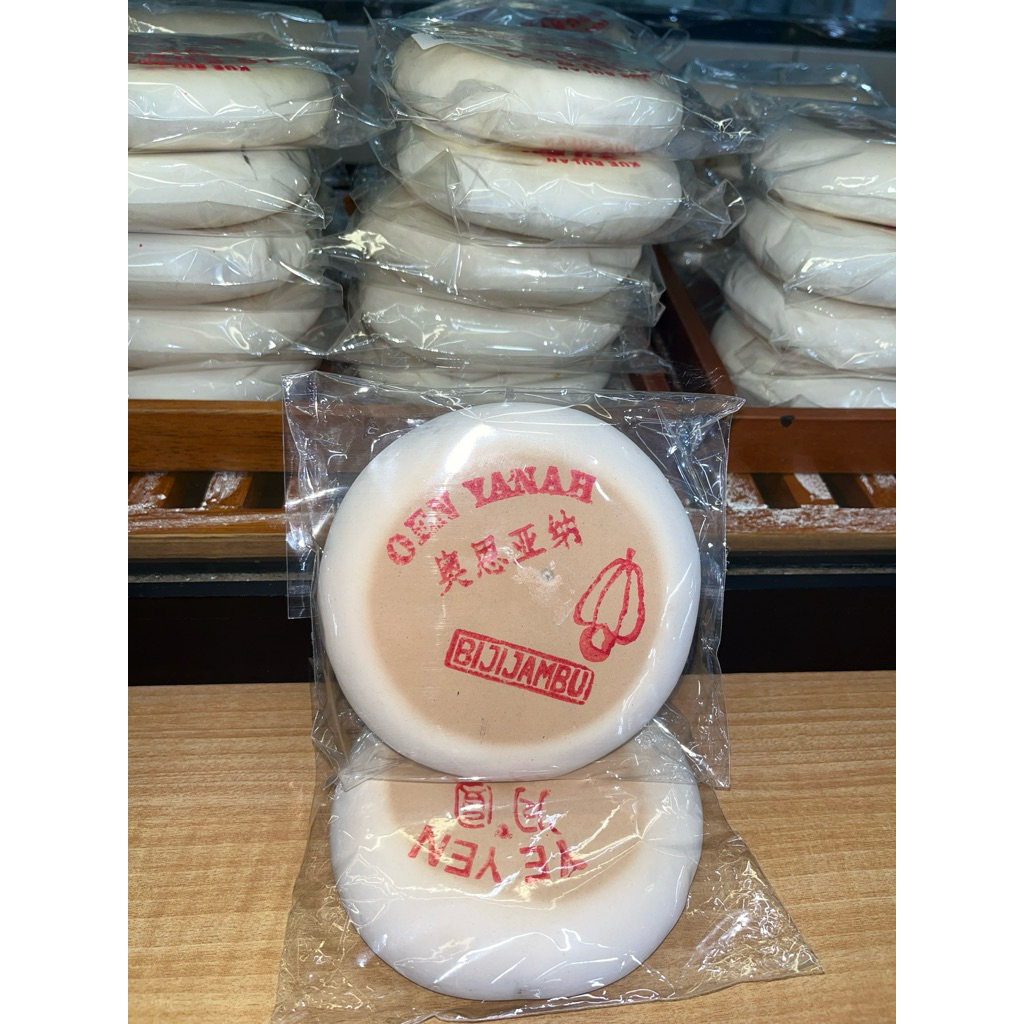 

Kue Roda Oen Yanah Biji Jambu