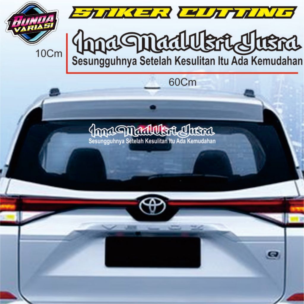 stiker cutting stiker inna maal usri yusra hologram