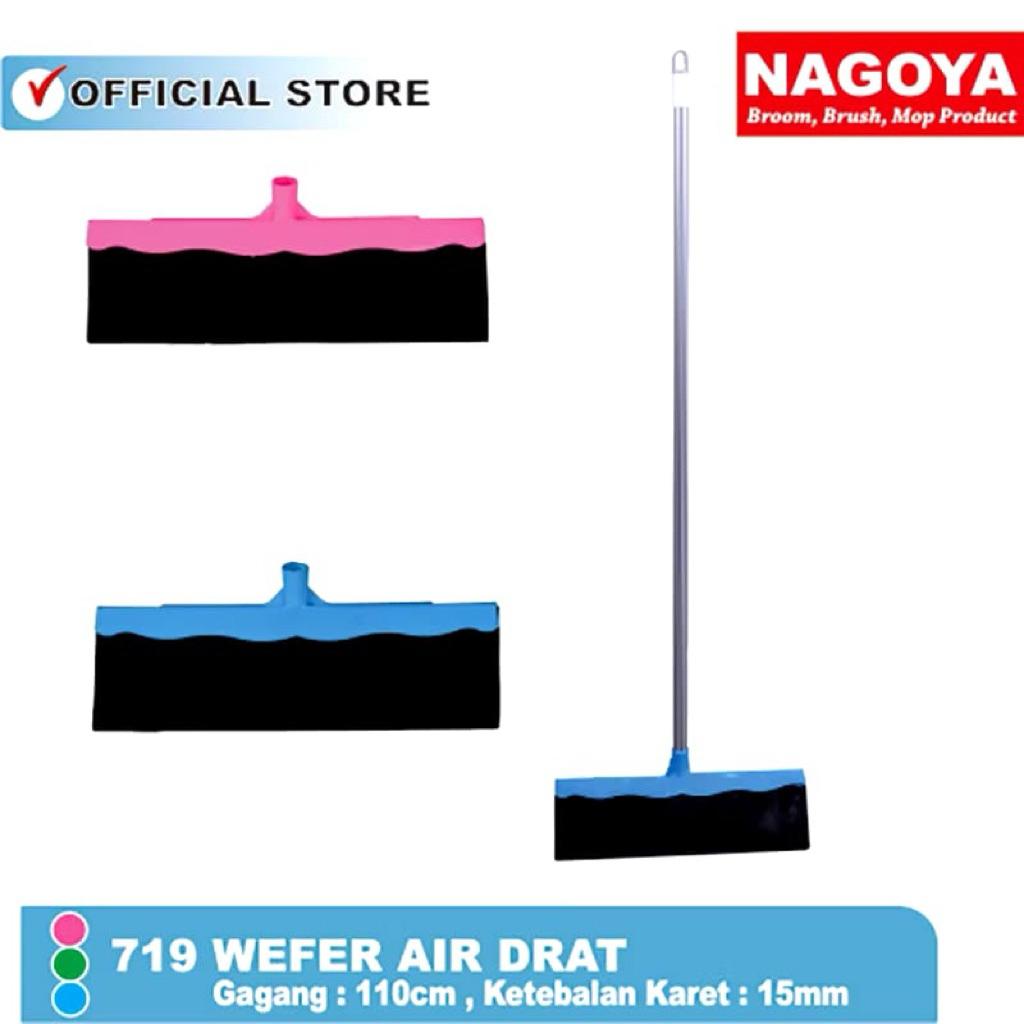 SAPU WIPER NAGOYA/ SAPU PENDORONG AIR NAGOYA