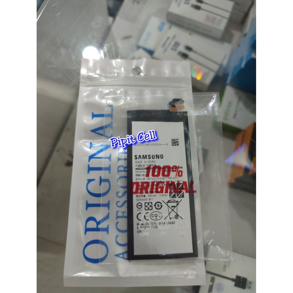 Baterai Batre Battery Samsung A7 2017 A720 A720F Samsung Galaxy A7 2017 ORIGINAL