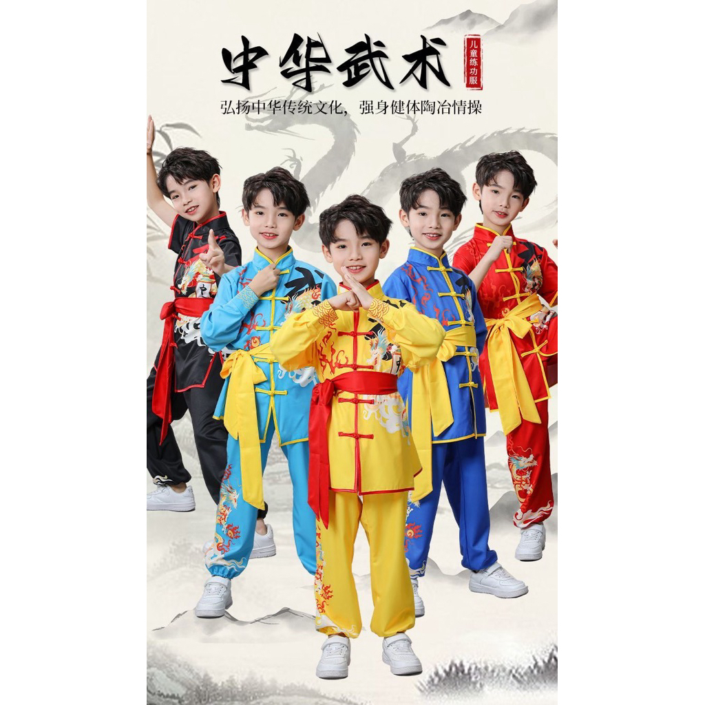 PO BAJU WUSHU KUNGFU