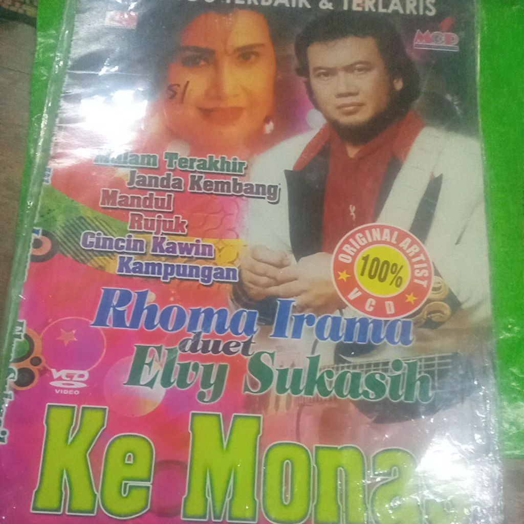 VCD RHOMA IRAMA AM51