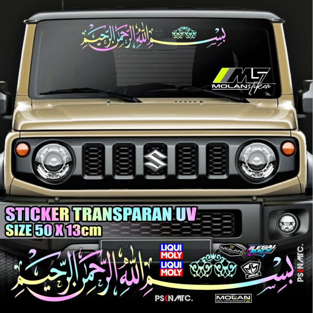 Sticker Transparan Uv Kaca Mobil Bismillah Kaligrafi 50x13 Sticker Kaca Depan Belakang Universal Sem