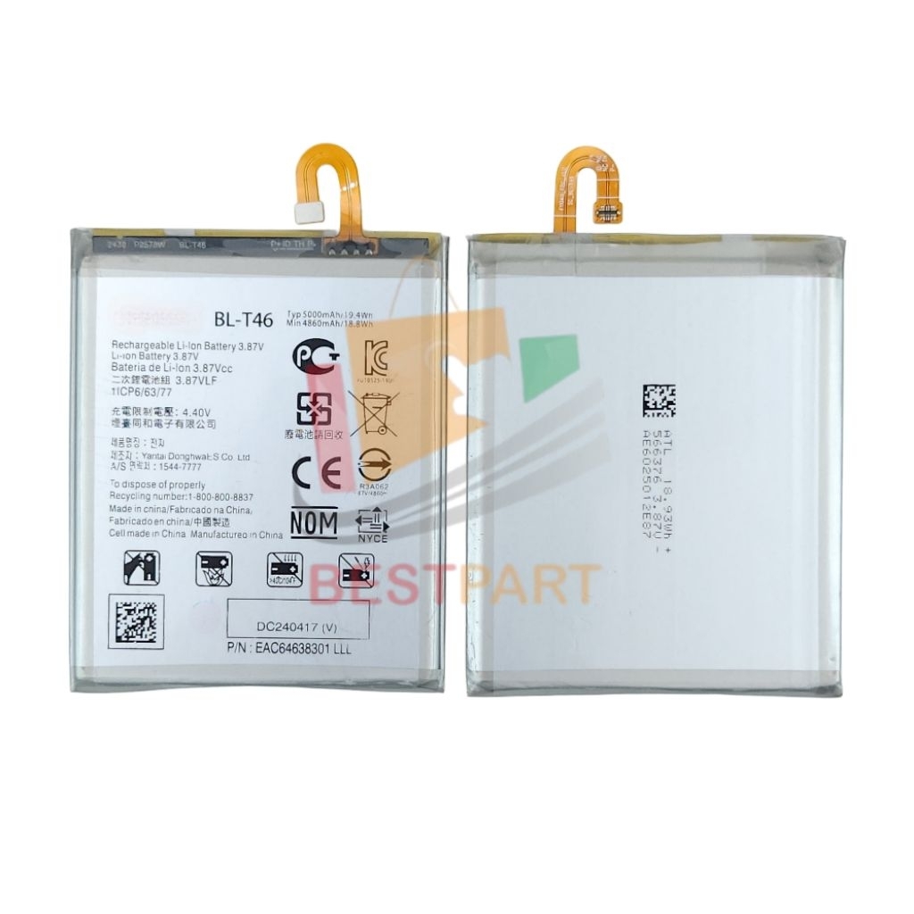 BATERAI BL-T46 For LG V60 LM-V600 BATTERY
