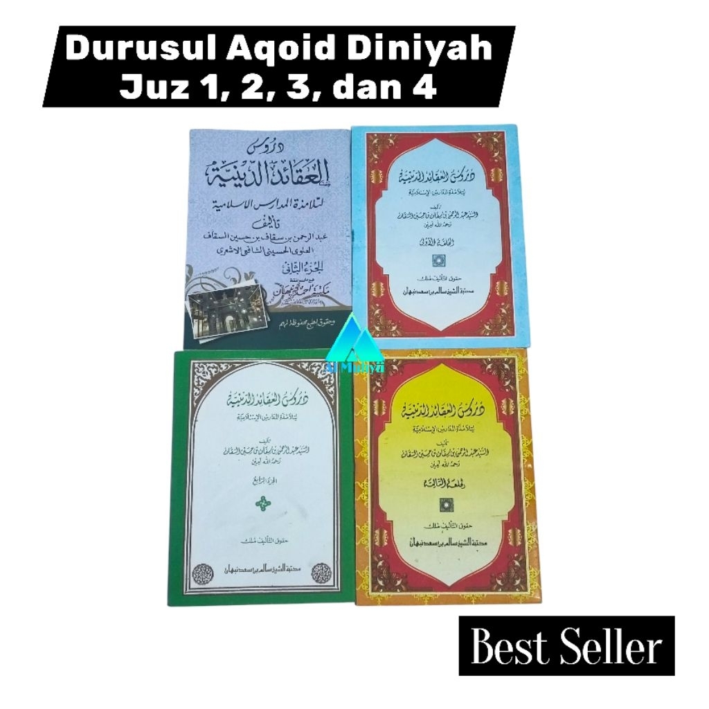 Durusul Aqoid / Durusul Aqoid Diniyah Juz 1-4