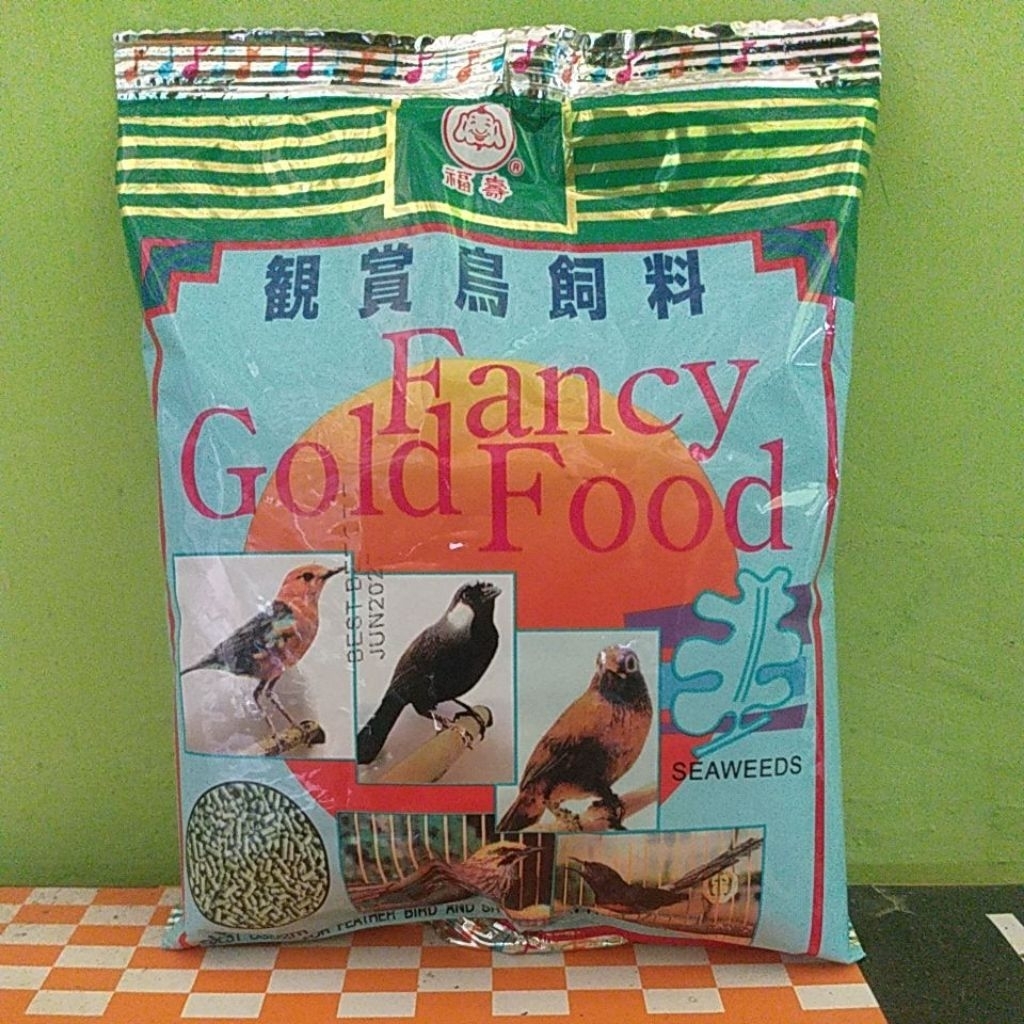 fancy gold food pakan burung hwamei,anis merah,anis kembang,pentet dan burung berkicau lainnya 250 g