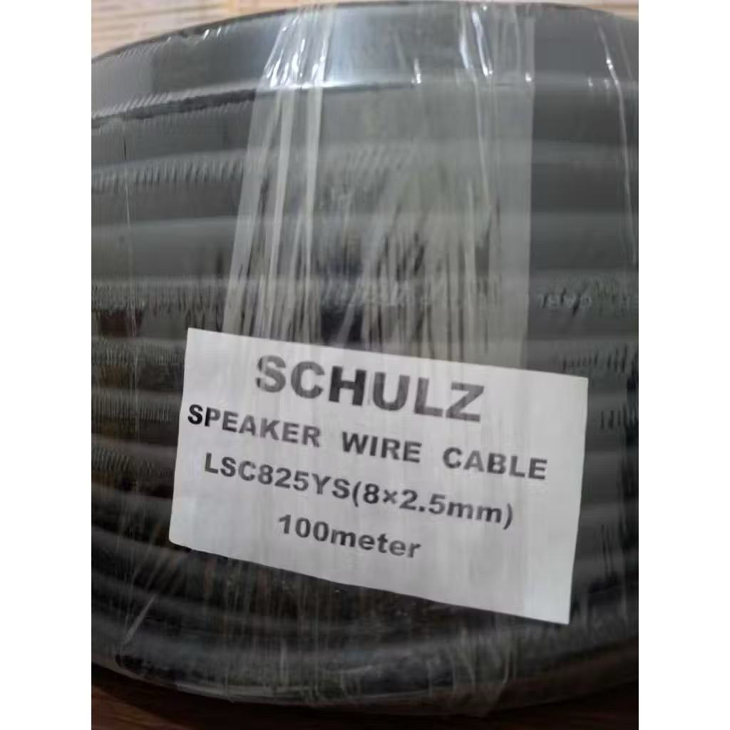 Kabel Speaker Audio Isi 8 Schulz 8X2.5mm Panjang eceran harga permeter Kabel spiker 8 X 2.5 mm isi 8