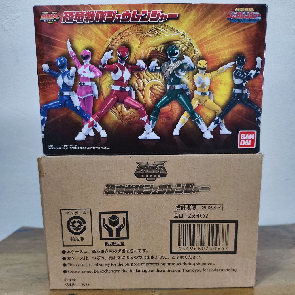 Mighty Morphin Power Rangers Shodo Super Box of 6 Figures kyouryuu sentai zyuranger Mint in plastic 